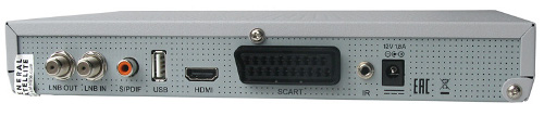 Ресивер GS U510 